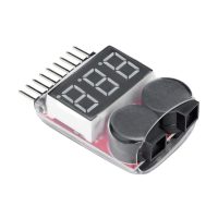 Low Battery Alarm / Beacon - Image 4