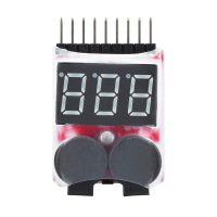 Low Battery Alarm / Beacon - Image 3