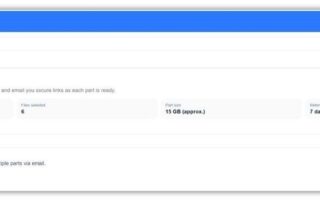 new-file-download-process-for-psi-large-requests